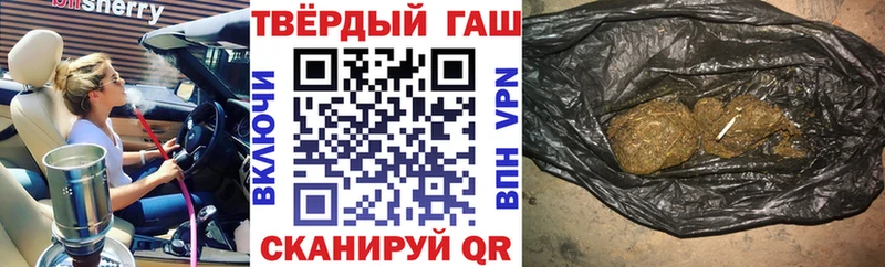 Цена Новосиль Кокаин АМФЕТАМИН Меф СОЛЬ ГАШИШ MDMA МАРИХУАНА