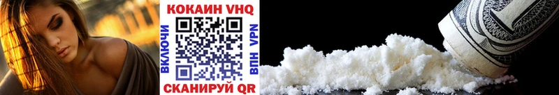 дарнет шоп  Новосиль  Cocaine Колумбийский 