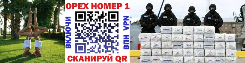 Кокаин FishScale Новосиль