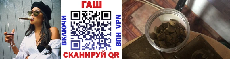 ГАШ индика сатива Новосиль
