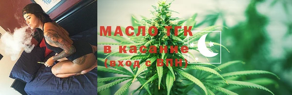 марки nbome Алзамай