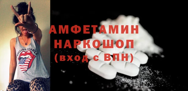 прущие крисы Алексеевка