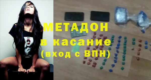 прущие крисы Алексеевка