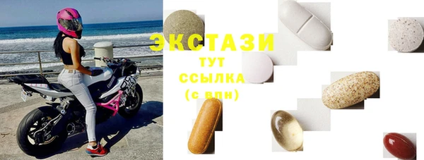 мдма Майский