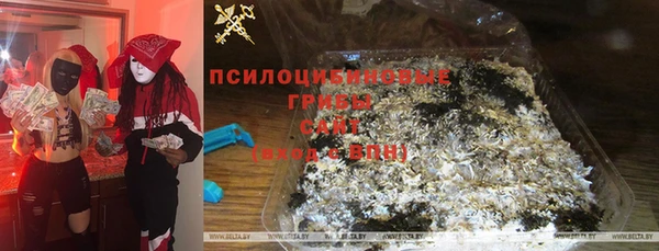 марки nbome Алзамай
