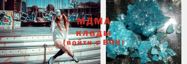 марки nbome Алзамай
