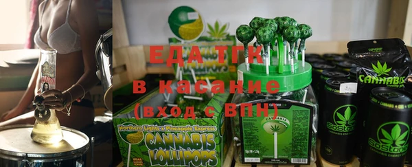марки nbome Алзамай