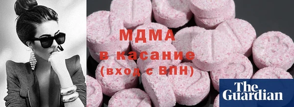 марки nbome Алзамай