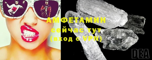 jwh Магадан