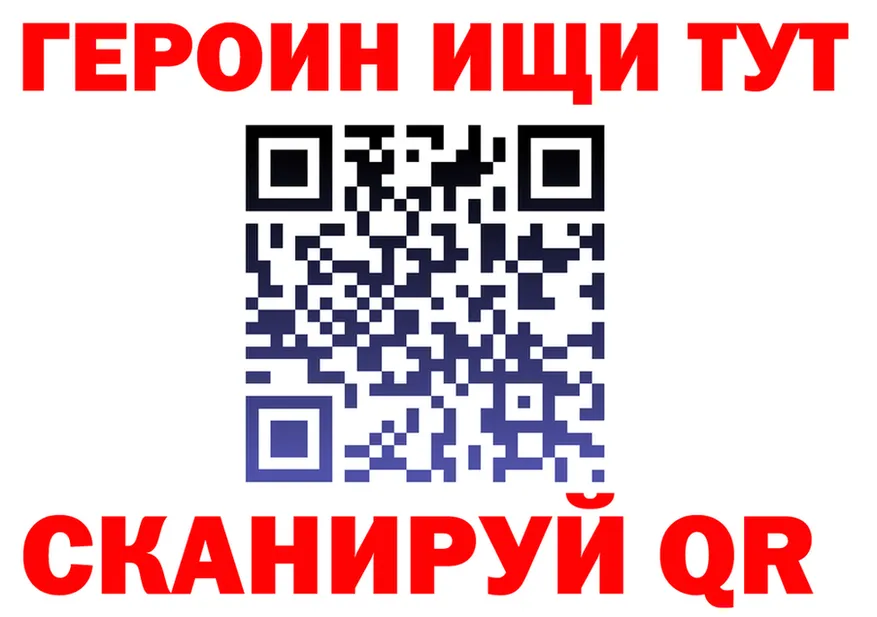А ПВП VHQ зеркало мориарти кракен Новосиль