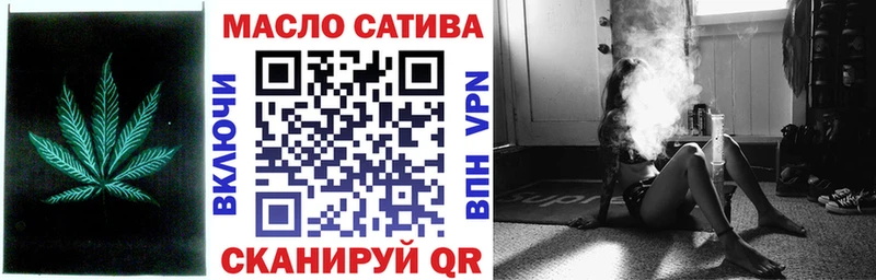 ТГК жижа  Новосиль 